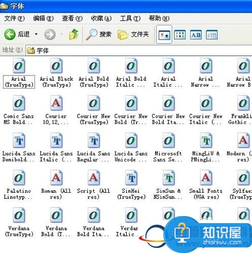 更改windows xp系统字体 如何更改xp系统默认字体