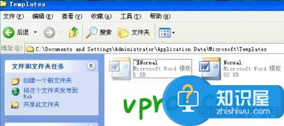 word2003的文件打不开怎么办 word2003为什么打不开的解决方法