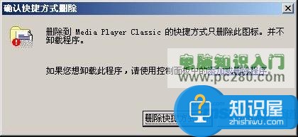 操作电脑最忌讳的18个小动作分享 最好电脑操作里不要做这样18个小动作