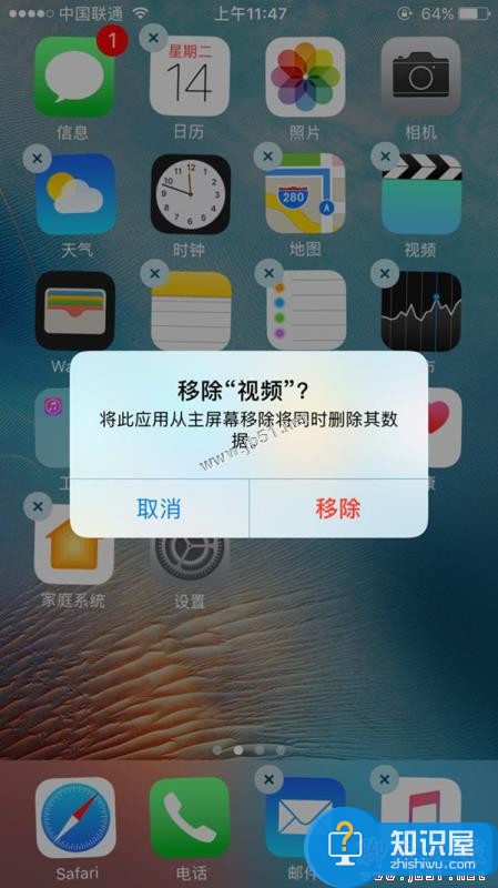 iOS10自带应用有哪些？苹果ios10可以删除系统自带的软件吗？