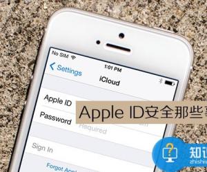 Apple ID苹果账户的基本常识大全 Apple ID苹果账户的一些小知识