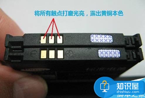 手机老是显示SIM卡注册失败是什么原因 完美解决SIM卡注册失败