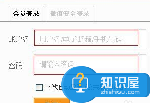 58同城怎么看求职者的简历 58同城如何看别人发布的简历