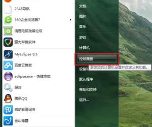 Windows 7电脑的防火墙如何关闭了 如何关闭电脑的防火墙在哪里