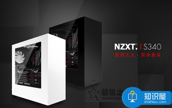 2016年8500元六代 i7-6700配GTX1070玩大型游戏的电脑配置推荐