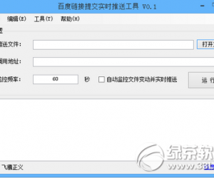 老站百度不收录怎么办的原因分析 怎么提高网站收录量的方法步骤