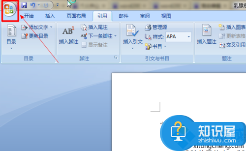 win7系统word怎么转换成pdf格式的文件 怎么把word转成pdf格式