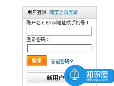 支付宝登陆不了怎么回事 为什么手机支付宝钱包登陆不了