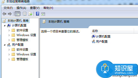 怎么关闭WIN10系统的自动更新功能 win10取消自动更新在哪设置