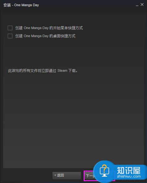 steam平台如何下载购买游戏 steam平台怎么添加已下载的游戏