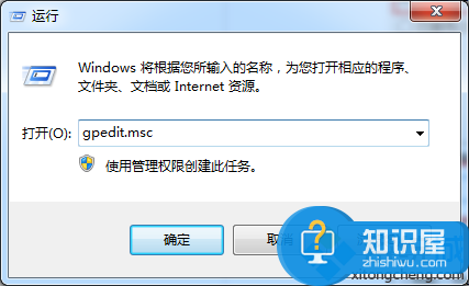 怎么关闭WIN10系统的自动更新功能 win10取消自动更新在哪设置