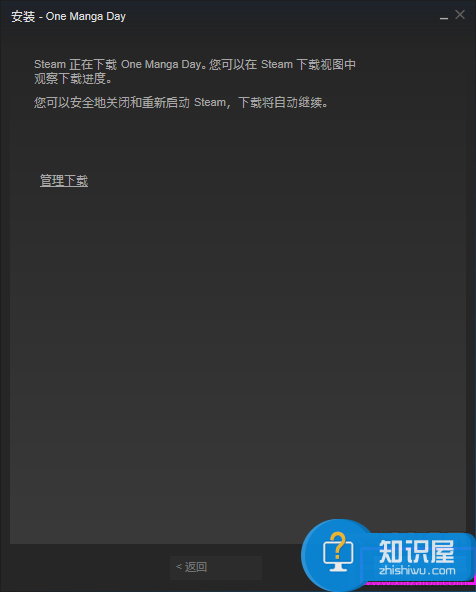 steam平台如何下载购买游戏 steam平台怎么添加已下载的游戏