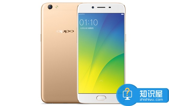 OPPO R9s开启USB调试教程