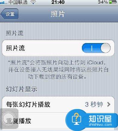 如何将iPhone图片传到电脑 苹果照片如何导入电脑的方法