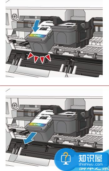 佳能打印机换墨盒图文教程 佳能打印机2800系列该怎么更换墨盒