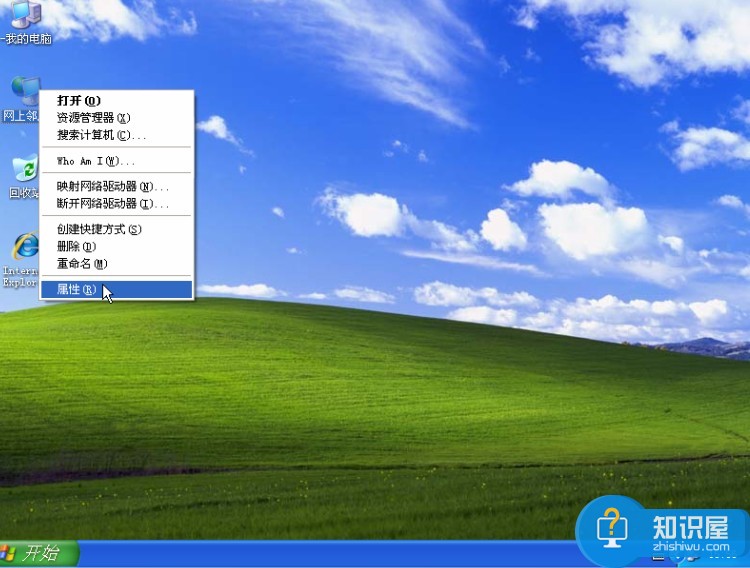 TP-Link 无线路由器设置图文教程 tplink无线路由器在windows7系统下怎样设置宽带