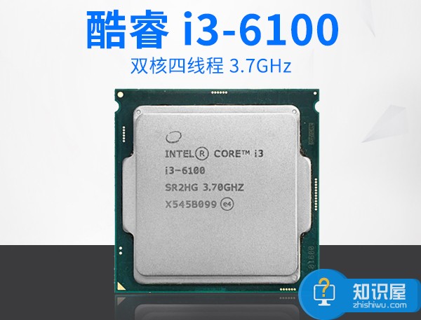 六代i3-6100配gtx1050电脑推荐配置 i3 6100最高能配什么显卡
