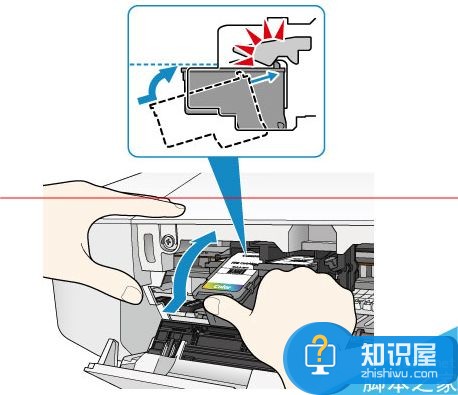 佳能打印机换墨盒图文教程 佳能打印机2800系列该怎么更换墨盒