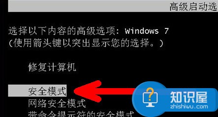 电脑开机后不显示桌面是黑屏是怎么回事 电脑开机后不显示桌面只有鼠标怎么办