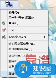 怎么样才能增加电脑的虚拟内存 win7怎么合理的增加虚拟内存的方法