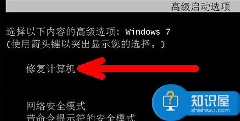 电脑开机后不显示桌面是黑屏是怎么回事 电脑开机后不显示桌面只有鼠标怎么办