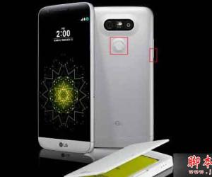 LG G5怎么截图 LG G5截屏方法图解介绍