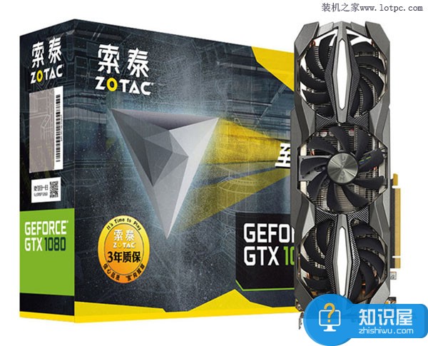 i7-6800K+GTX1080豪华电脑配置 六核酷睿i7-6800K配GTX1080游戏电脑