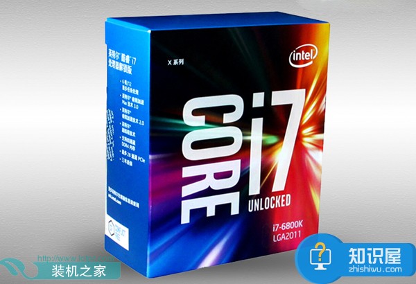 i7-6800K+GTX1080豪华电脑配置 六核酷睿i7-6800K配GTX1080游戏电脑