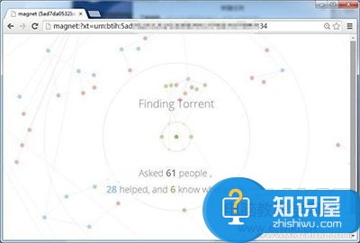 迅雷提示种子下载失败怎么办 迅雷总是磁力种子下载失败解决方法