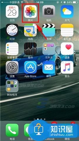 iPhone7怎么批量删除照片  苹果iPhone7快速删除选取照片