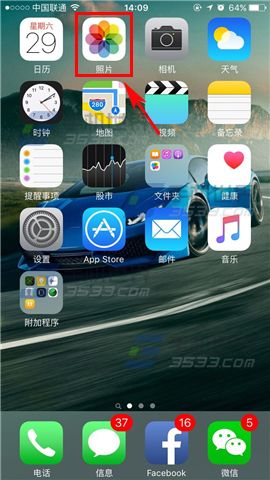 苹果iPhone7快速删除选取照片方法