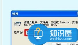 win7电脑软件卸载不干净怎么办 软件卸载不干净导致无法重装解决方法