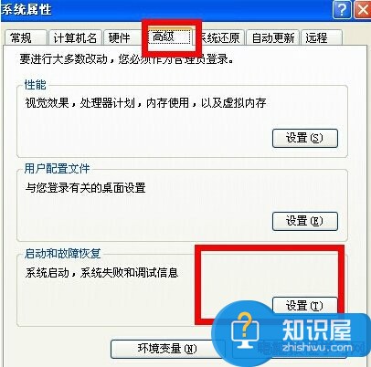 电脑频繁自动重启怎么回事 电脑无故自动重启怎么办解决方法