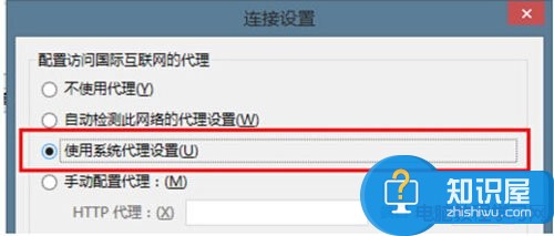 火狐浏览器打开没反应怎么办 firefox火狐浏览器打不开网页怎么回事