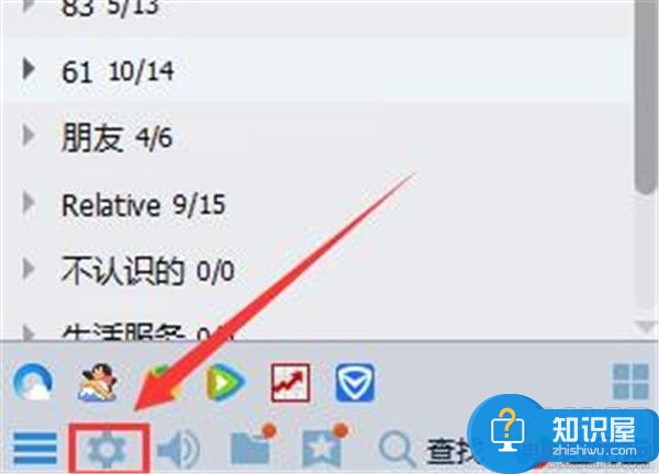 QQ聊天记录删除了怎么恢复 怎么才能找回很久以前的QQ聊天记录