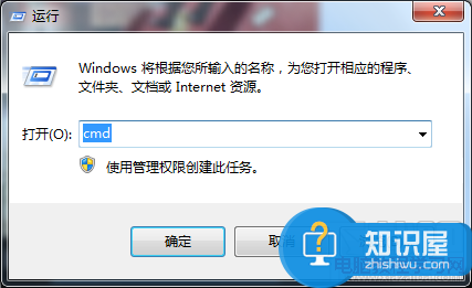 如何查看电脑共享文件夹的方法 Win7如何查看其它用户组电脑的共享文件