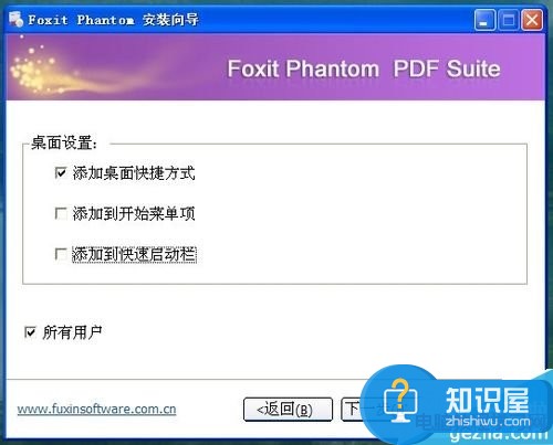 多个pdf文件如何合并成一个 怎样把多个PDF文件组成一个pdf文件