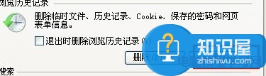 如何把网页上缓冲完的视频文件保存 怎么下载网页中的缓存视频