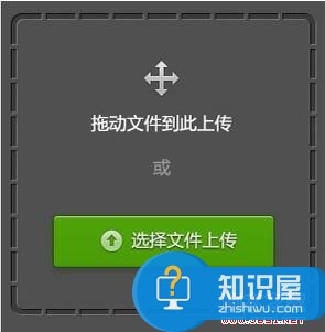 无线安装ios应用教程