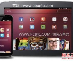 Ubuntu手机系统介绍 Ubuntu刷机教程分享