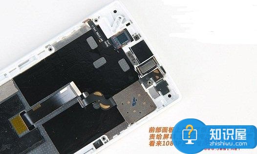 OPPO Find 5前部面板石墨散热层