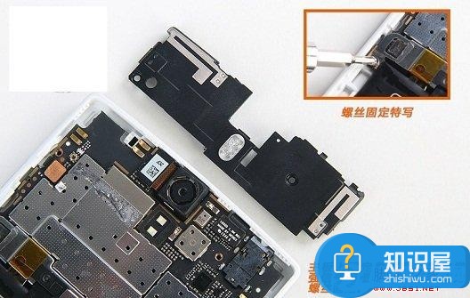 OPPO Find 5主板拆卸