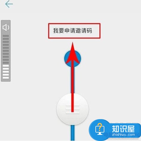 pptv云播功能怎么用 PPTV云播怎么看片的方法