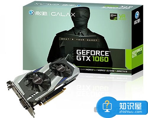 4000元六代i5配GTX1060 独显电脑主机配置单