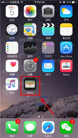 苹果iPhone7添加Apple Pay银行卡方法