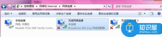 设置手机wifi接入笔记本临时无线网络鈥斺斦攵粤雡ifi却不能上网的解决方法