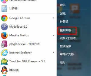 win7怎么设置默认浏览器啊 win7如何设置默认浏览器教程