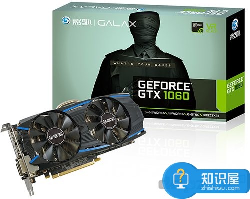 2016全新6代酷睿i5搭配  最新帕斯卡GTX1060游戏主机配置