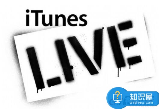 iTunes下载的固件在哪里 iTunes固件下载路径位置详解