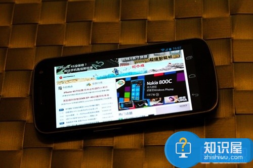 流畅秒杀iOS?Android 4.0 GPU加速测试 